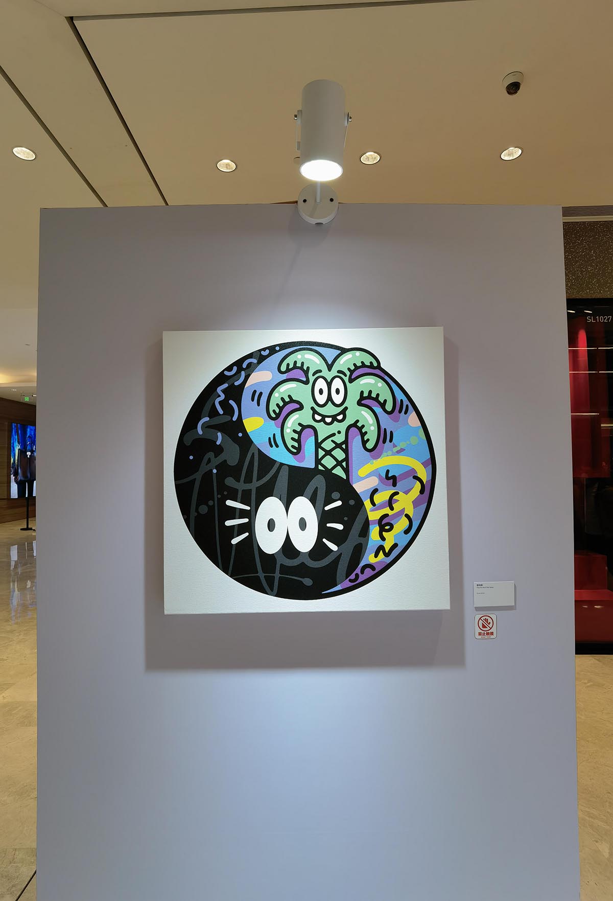 images/art/2021-09-25 史蒂文哈林顿/6.jpg